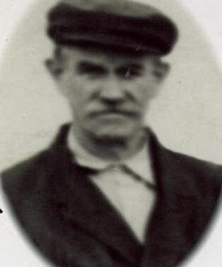 Ерофеев Григорий Дмитриевич