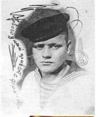 Мухин Виктор Мардарьевич