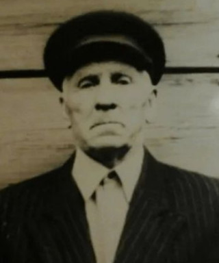 Клевлин Степан Ильич