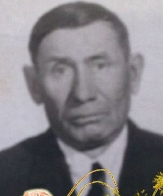 Бондарев Тимофей Дмитриевич