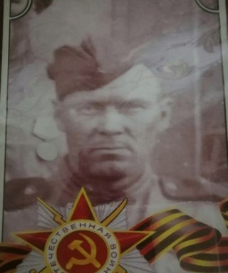 Белочкин Пётр Васильевич