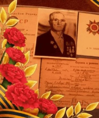 Буянов Николай Иванович