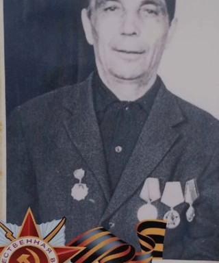 Ермолаев Геннадий Александрович