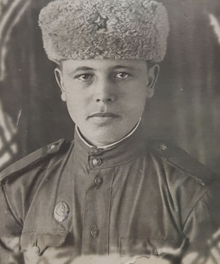 Ерофеев Иван Ильич