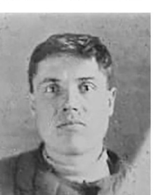 Голубков Павел Иванович