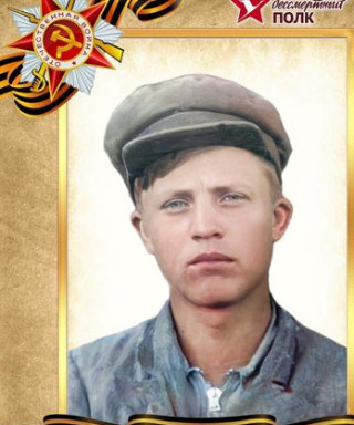 Житняков Петр Епифанович