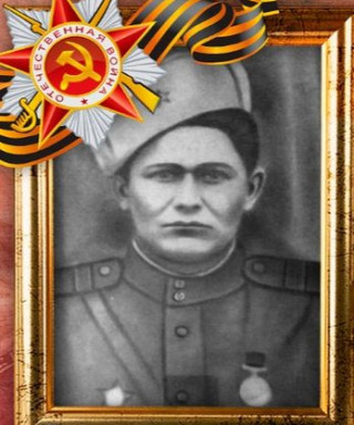 Федянин Валерий Дмитриевич