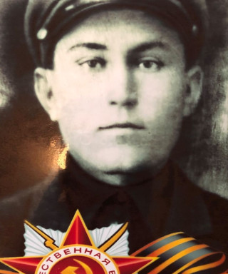 Марченко Филипп Михайлович