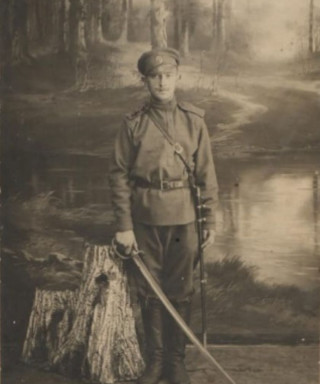 Ненароков Сергей Васильевич