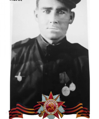 Дмитров Кузьма Иванович