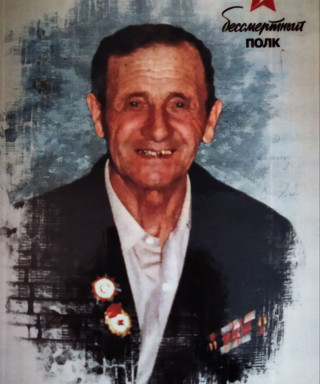 Хирный Иван Иванович