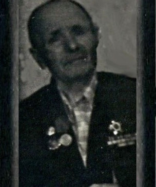 Мартынов Василий Ильич