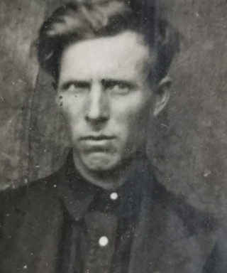 Аверкин Михаил Фёдорович