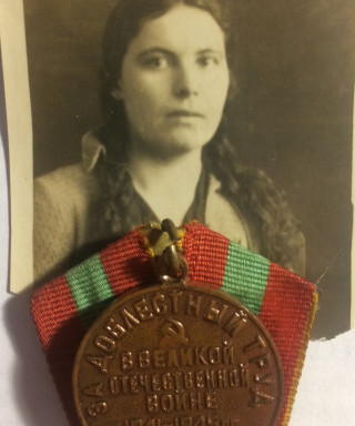 Афонина Зинаида Семеновна