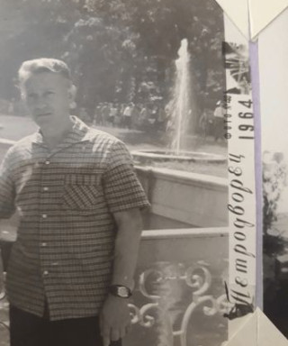 Александров Мирон Игнатьевич