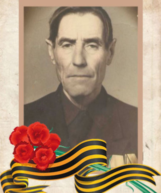 Баранов Алексей Яковлевич