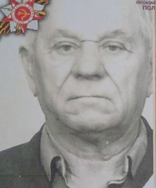 Дмитров Иван Иванович