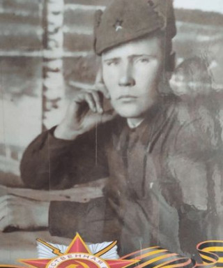 Гончаров Григорий Петрович