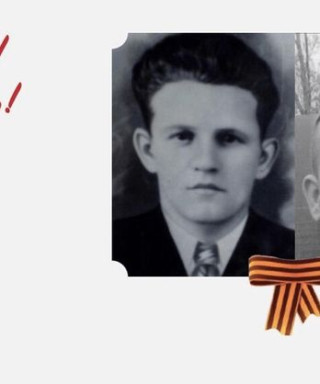 Берёзин Сергей Васильевич