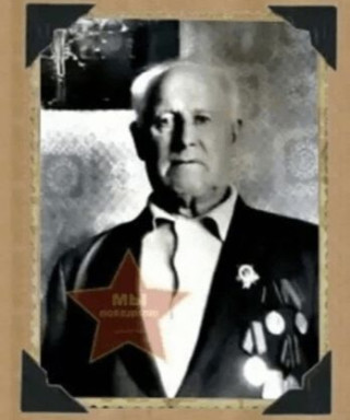 Юрин Павел Иванович