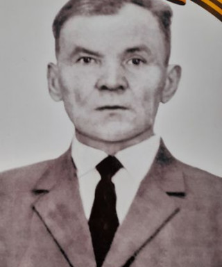 Иванов Григорий Иванович