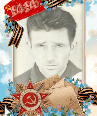 Яковлев Перфилий Егорович