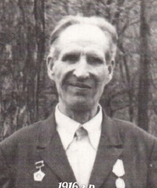 Лавренюк Петр Иванович