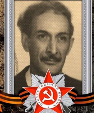 Люликян Артур Арамович