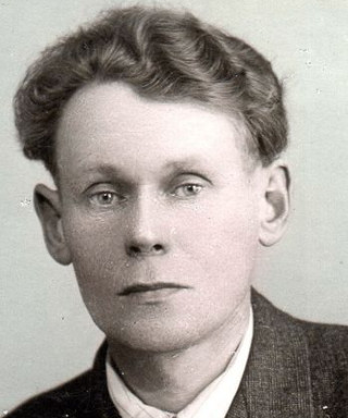 Гавриков Алексей Александрович