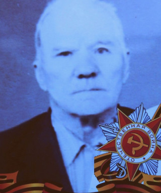 Бердников Григорий Алексеевич