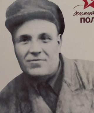 Жернаков Николай Федосеевич