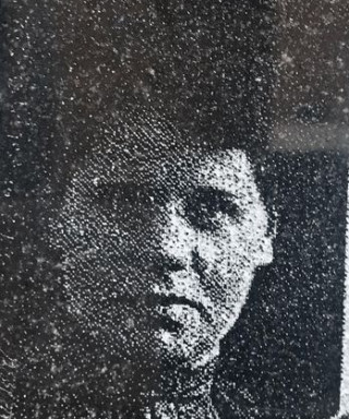 Коврижко Анна Михайловна