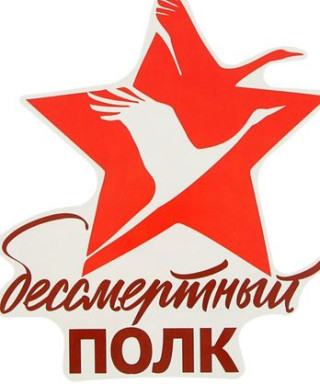 Яковенко Андрей Архипович