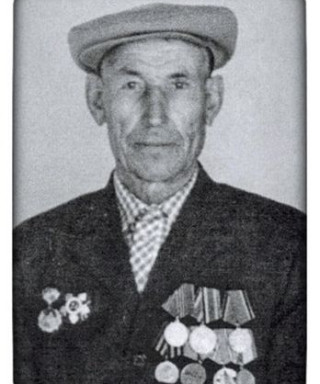 Марфунин Александр Филиппович