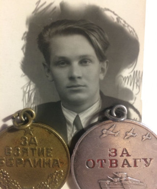 Афонин Михаил Васильевич