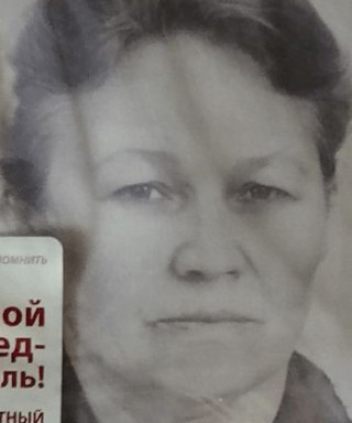 Глазова Мария Александровна