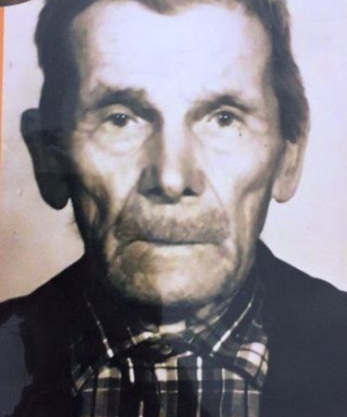 Какорин Сергей Григорьевич