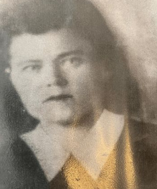 Ерёмина Зоя Сергеевна