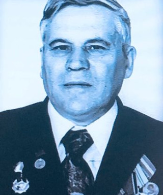 Малахов Иван Лаврентьевич