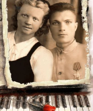 Гайдуков Михаил Яковлевич