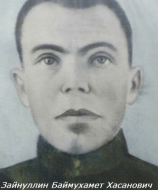 Зайнуллин Баймухамет Хасанович