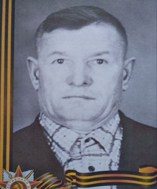 Гончаров Леонид Федосеевич