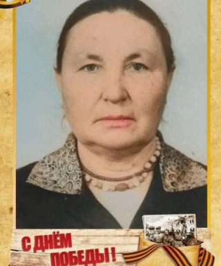 Бандилет Екатерина Ивановна