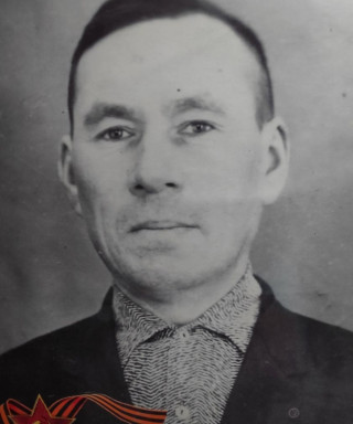 Ермолаев Матвей Степанович