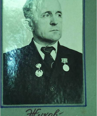 Жуков Василий Сергеевич