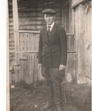 Шурыгин Владимир Петрович