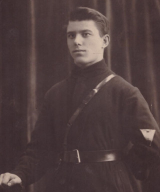 Ерёмин Алексей Михайлович