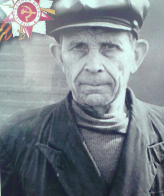 Икоников Константин Петрович