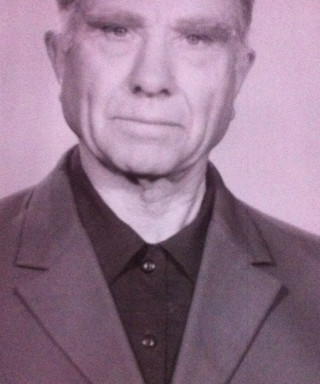 Ермаков Степан Алексеевич