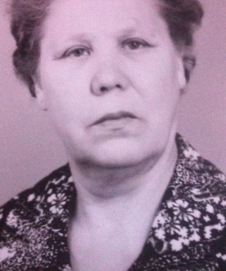 Ермакова Александра Ивановна